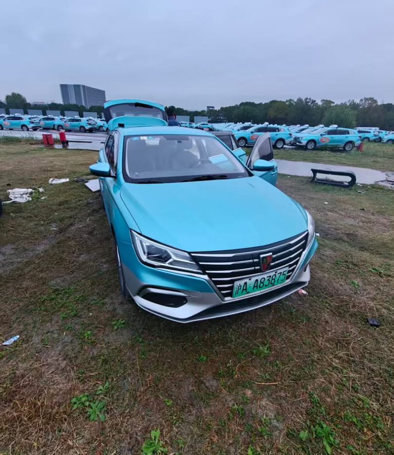 ROEWE E15